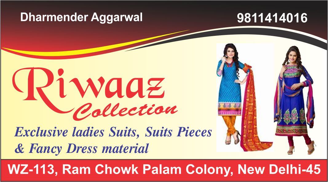 RIWAAZ COLLECTION (Palam Suit Shop)